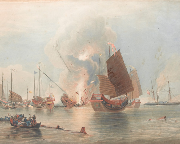 British vessels destroying Chinese war junks at Chuenpi, 1841