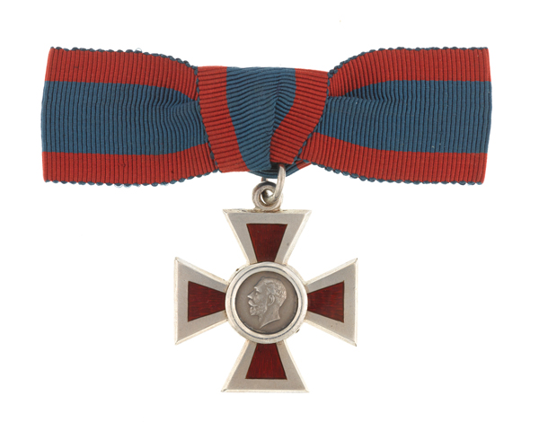 Royal Red Cross awarded to Nursing Sister Margaret Smith, QAIMNS, 1917