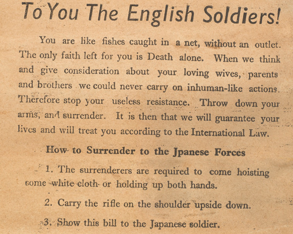 Japanese surrender leaflet dropped on the Kohima defenders, 1944