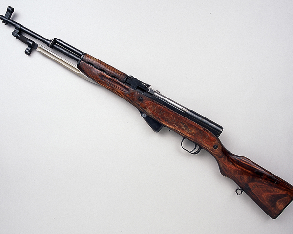 Simonov SKS Model 1943 7.62mm self-loading rifle used by the Egyptian Army during the Suez Crisis, 1956 