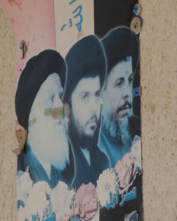 Poster of Iraqi Shia leaders including Muqtada al-Sadr, c2004