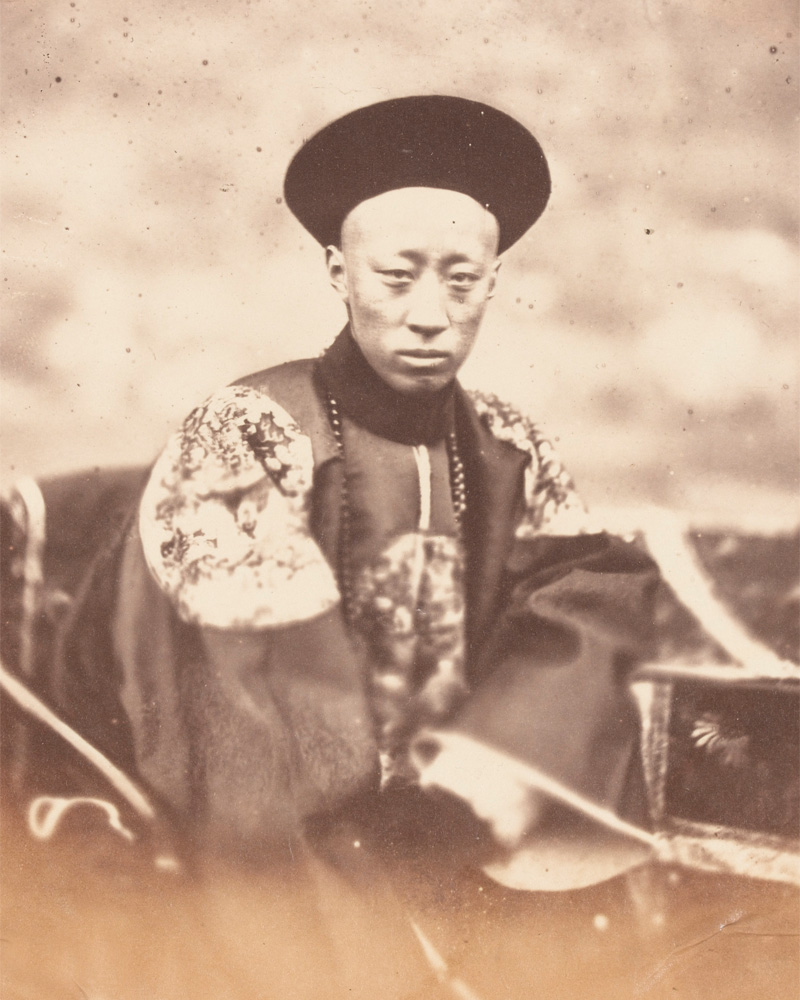 Prince Gong Qinwang of China, 1860