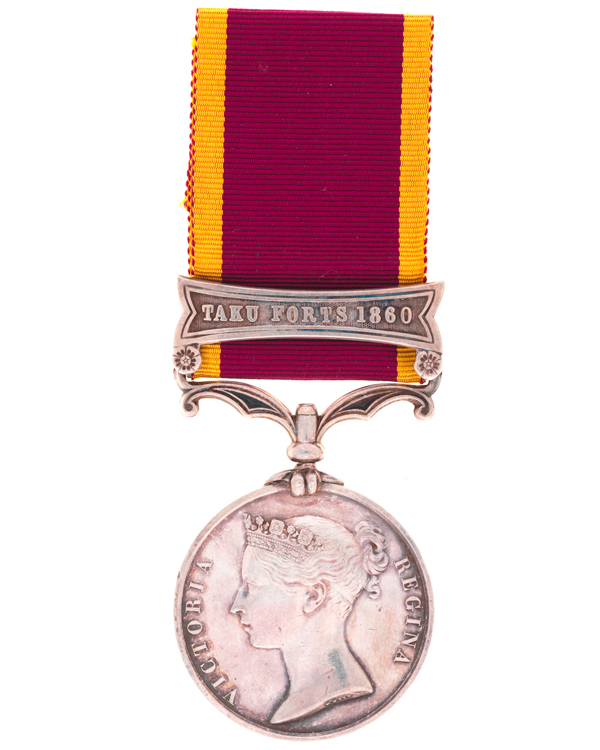 Second China War Medal 1857-60, with clasp 'Taku Forts 1860'