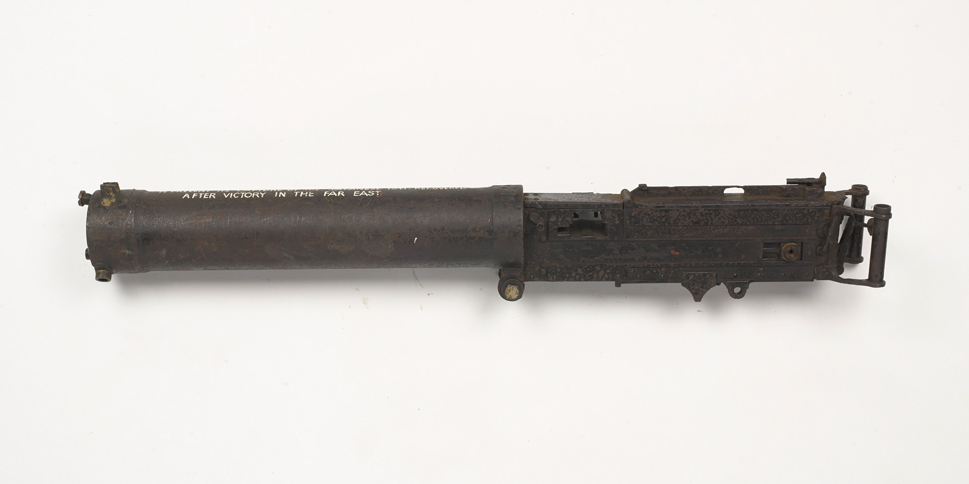Vickers .303-in Mk I machine gun