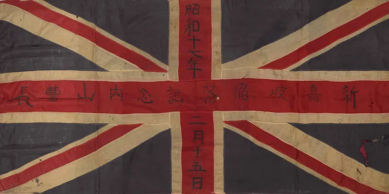 British flag taken from a government building in Singapore by the Japanese, 1942