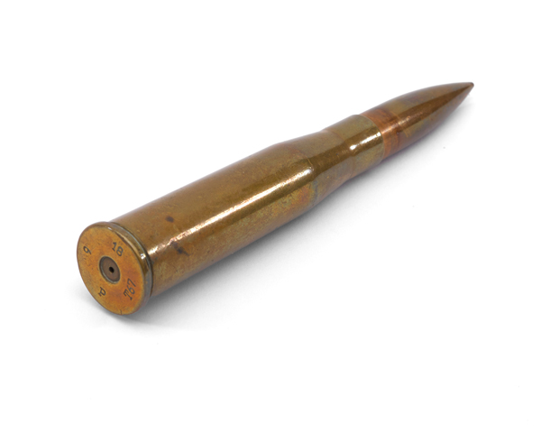 modern day tank bullet modern day tank bullet