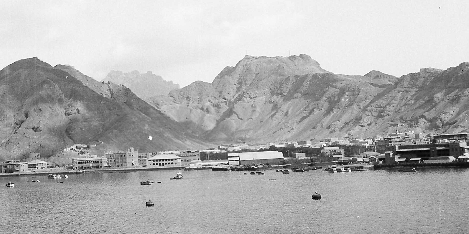 Aden viewed from the sea, 1941