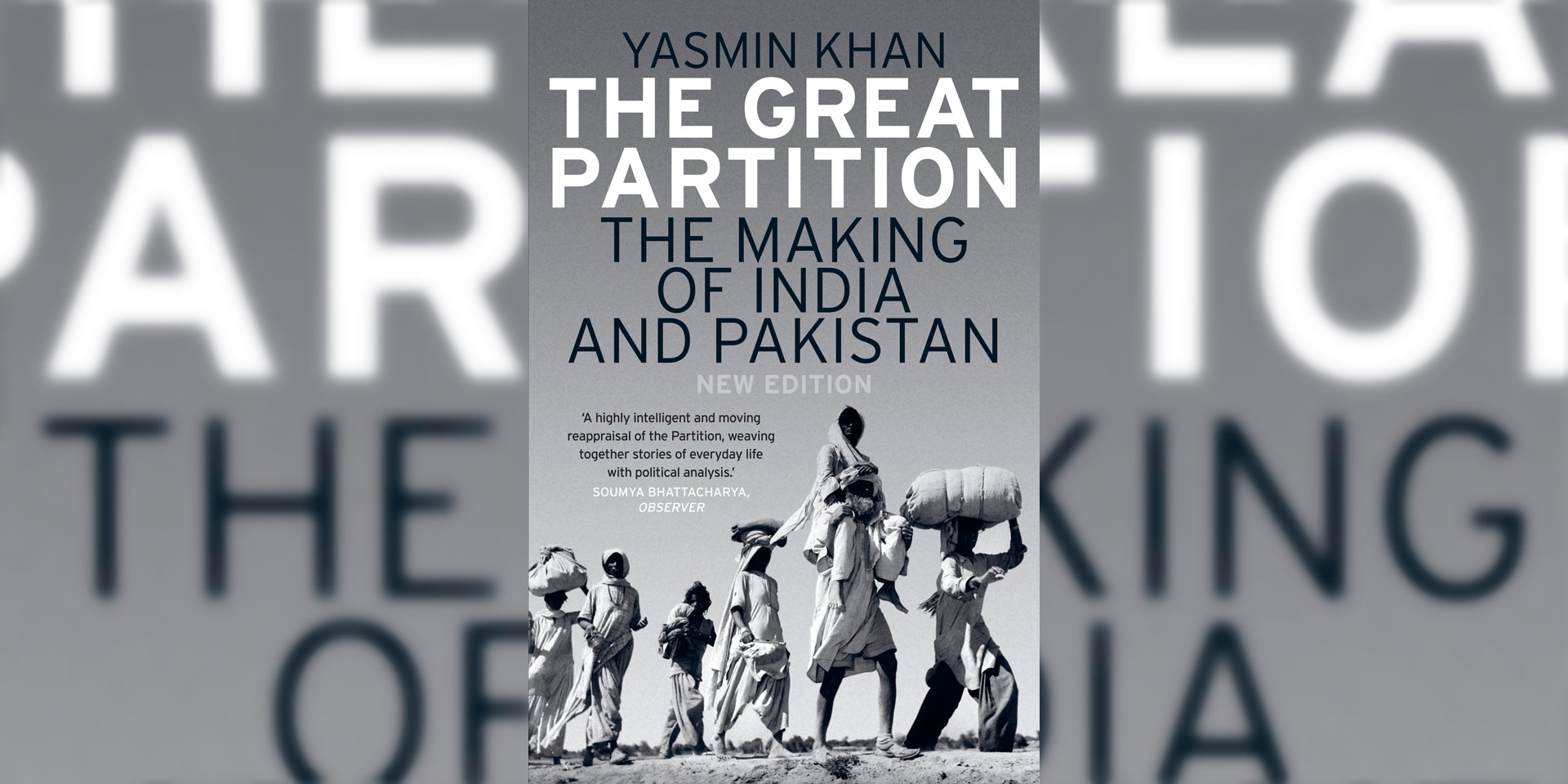 The Great Partition book