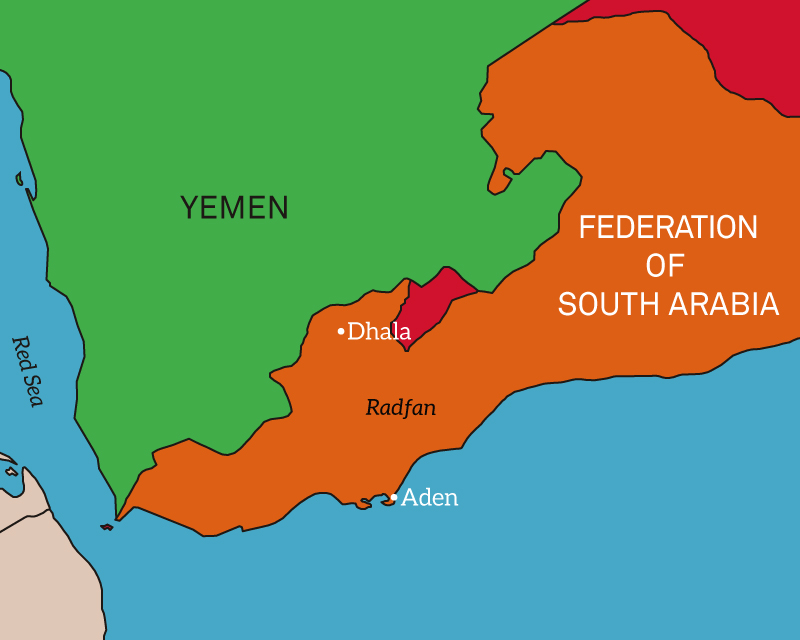 Aden Emergency National Army Museum