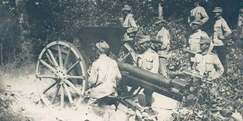 Romanian soldiers in the First World War