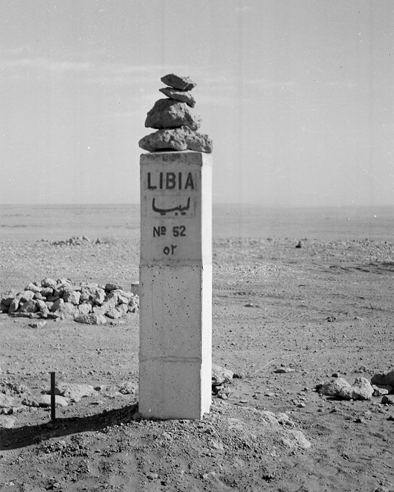 Border between Egypt and Libya