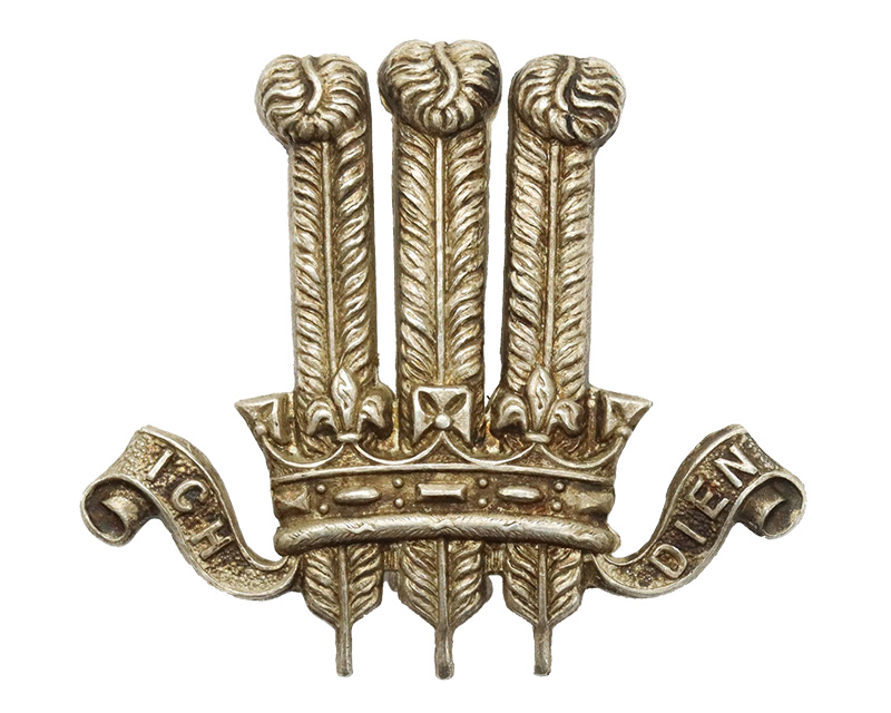Cap badge, 2nd King Edward's Own Gurkha Rifles (The Sirmoor Rifles), c1920