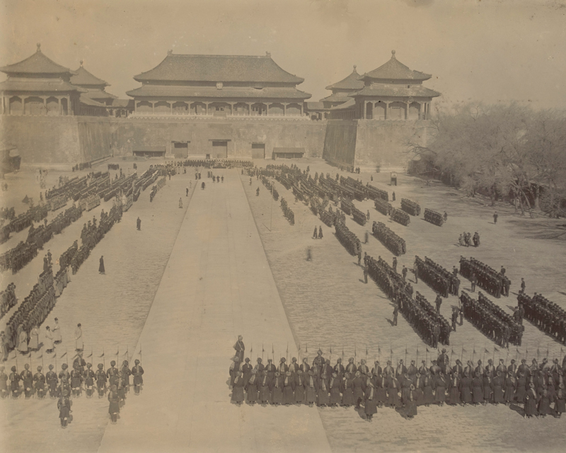 British, Indian and international troops outside the Forbidden City, 1900