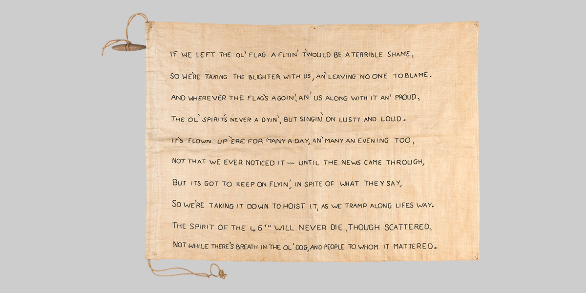 Poem embroidered on an unofficial unit flag, c1955
