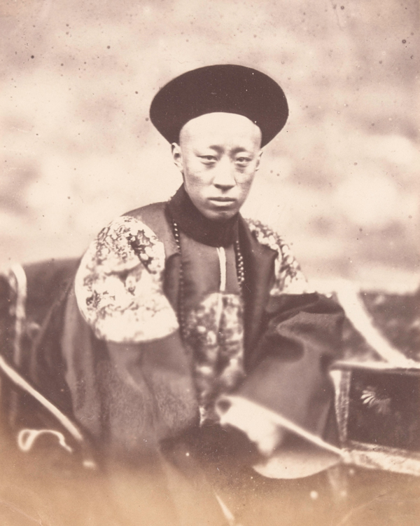 Prince Gong Qinwang of China, 1860