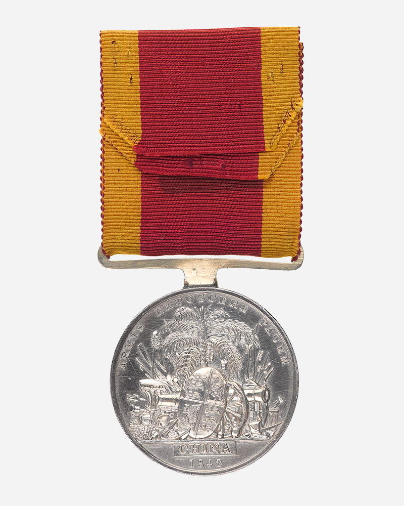 China War Medal, 1842 (reverse)