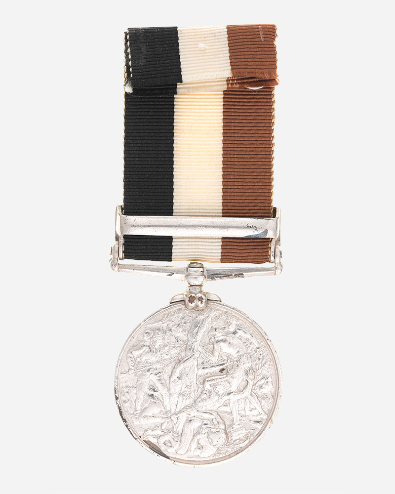 Central Africa Medal 1891-98, with clasp: ‘Central Africa 1894-98’ (reverse)
