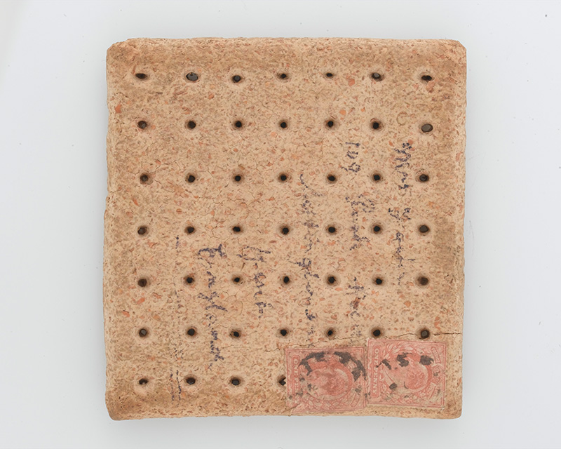 Army ration biscuit sent home from South Africa, 1902