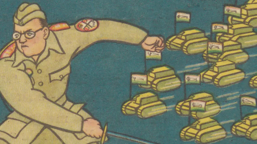 Detail from an Indian National Army propaganda leaflet, c1944